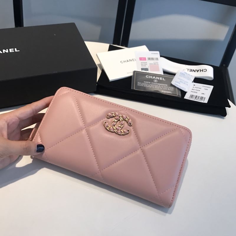 Chanel Wallet Purse